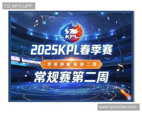 《全新赛季电竞赛事激战开幕 热血对决引爆全球游戏热潮》