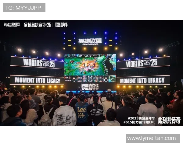 《英雄联盟电竞赛事新篇章揭幕各大战队争锋精彩对决》
