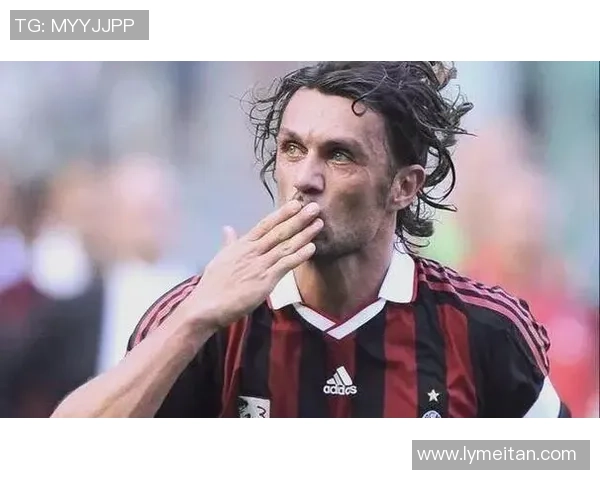 保罗马尔蒂尼意大利足球传奇后卫的辉煌生涯与荣耀见证