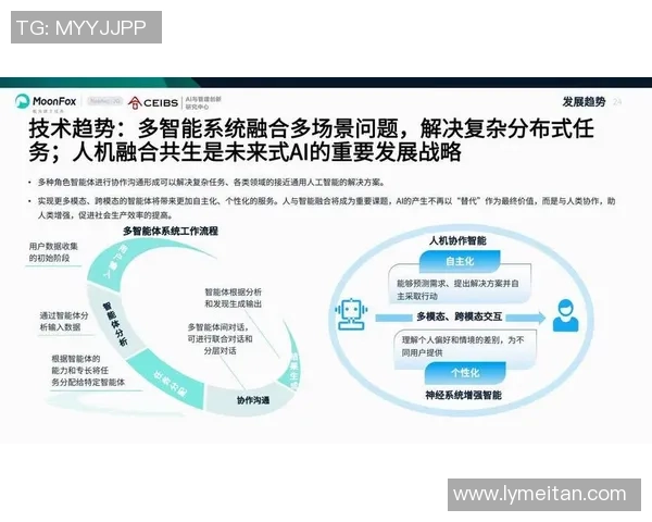 全球电竞产业生态深化驱动未来创新发展趋势解析全景洞察演化路径