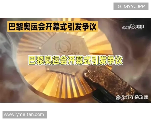 全球瞩目的体育盛会激燃开幕各国健儿奋力拼搏共谱荣耀篇章