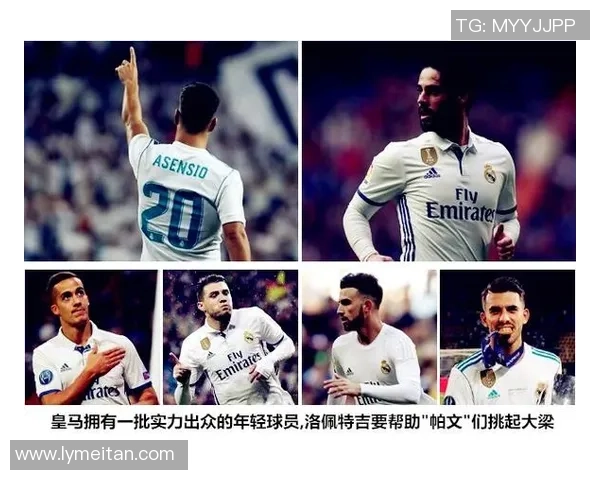 全球足球竞技格局演变与未来发展趋势深度解析在新时代背景下的研究