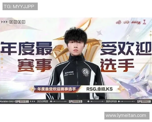 全球顶级电竞赛事盛典燃情开启群雄逐鹿巅峰对决即将上演