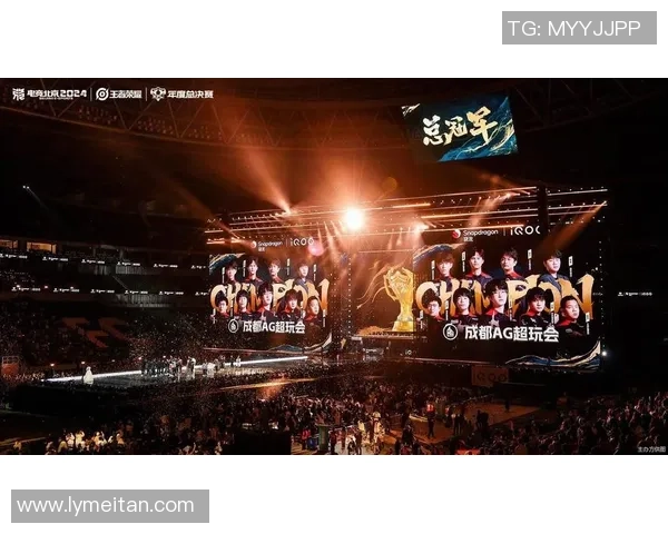 成都AG超玩会：打造电竞王者荣耀新篇章，挑战全球赛事新高峰