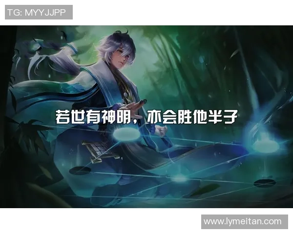 热血再燃英雄联盟S15总决赛巅峰对决见证王者荣耀新传奇