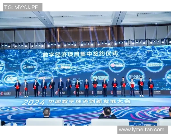 电子竞技产业融合发展推动青年文化创新与数字经济协同增长路径研究