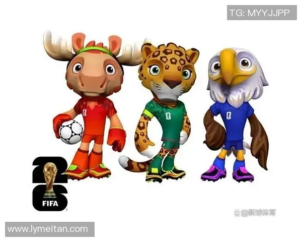 美加墨世界杯推动北美体育产业全面升级并促区域文化交流新篇时代