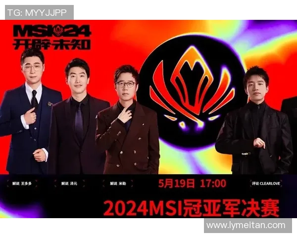 BLG与TES激战正酣谁能在赛场上笑到最后揭开胜利的序幕